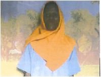 BARIRYE ROSEMARY